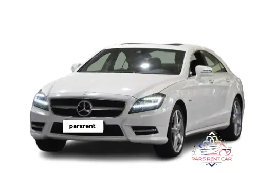 Mercedes Benz CLS 500 - پارس رنت
